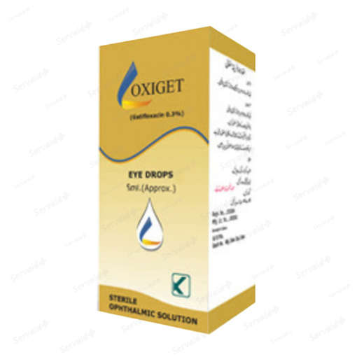 Picture of Loxiget Eye Drops 0.3%